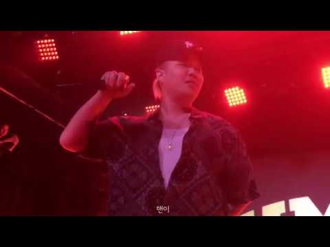 180825 WUTAN(우탄) - Attitude