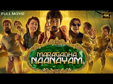South Movie - Maragadha Naanayam | South Horror Comedy Hindi Movie  | Aadhi Pinisetty, Nikki Galrani