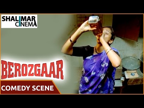Berozgaar Movie || Akbar Bin Taba's Wife Drunked Hilarious Comedy Scene || Shalimarcinema