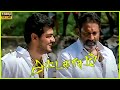Ajith Kumar S Mass Fight Scene In Attagasam Movie 2004 Ajith Kumar Pooja Ciniclips