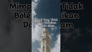 Download lagu Inilah Mimpi Yang Tidak Boleh Diabaikan Dalam Islam #mimpi #shorts #islam mp3 Download lagu Inilah Mimpi Yang Tidak Boleh Diabaikan Dalam Islam #mimpi #shorts #islam mp3