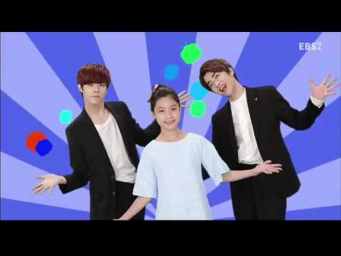 [UP10TION] 160720 EBS 'Heartwarming 11''훈훈한11'MC Wooshin and Xiao INTRO CUT