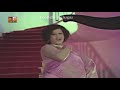 Kothaplly Kobbari mukka Video song Riksha raji Movie Song |Jayamalini |Chandra Mohan | Trendz Telugu