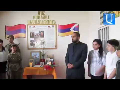 Դասարանը կկրի  Գոռ Գարեգինյանի անունը
