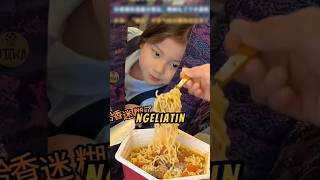 Download lagu Bocil NGELIATIN Orang MAKAN Mie Instanβπ²#makanan #keretaapi #videoviral mp3 Download lagu Bocil NGELIATIN Orang MAKAN Mie Instanβπ²#makanan #keretaapi #videoviral mp3