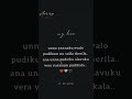 My Love 𝚜𝚘𝚗𝚐 𝚒𝚗 𝚝𝚊𝚖𝚒𝚕 𝚠𝚑𝚊𝚝𝚜𝚊𝚙𝚙 𝚜𝚝𝚊