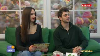 Բարի Լույս 31.10․2025 / Bari Luys