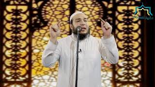 مواسم الطاعات | #خطبة_الجمعة | د . أحمد جلال image