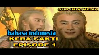 Download lagu kera sakti 1 episode 1 asalmula sungokong|| mp3 Download lagu kera sakti 1 episode 1 asalmula sungokong|| mp3