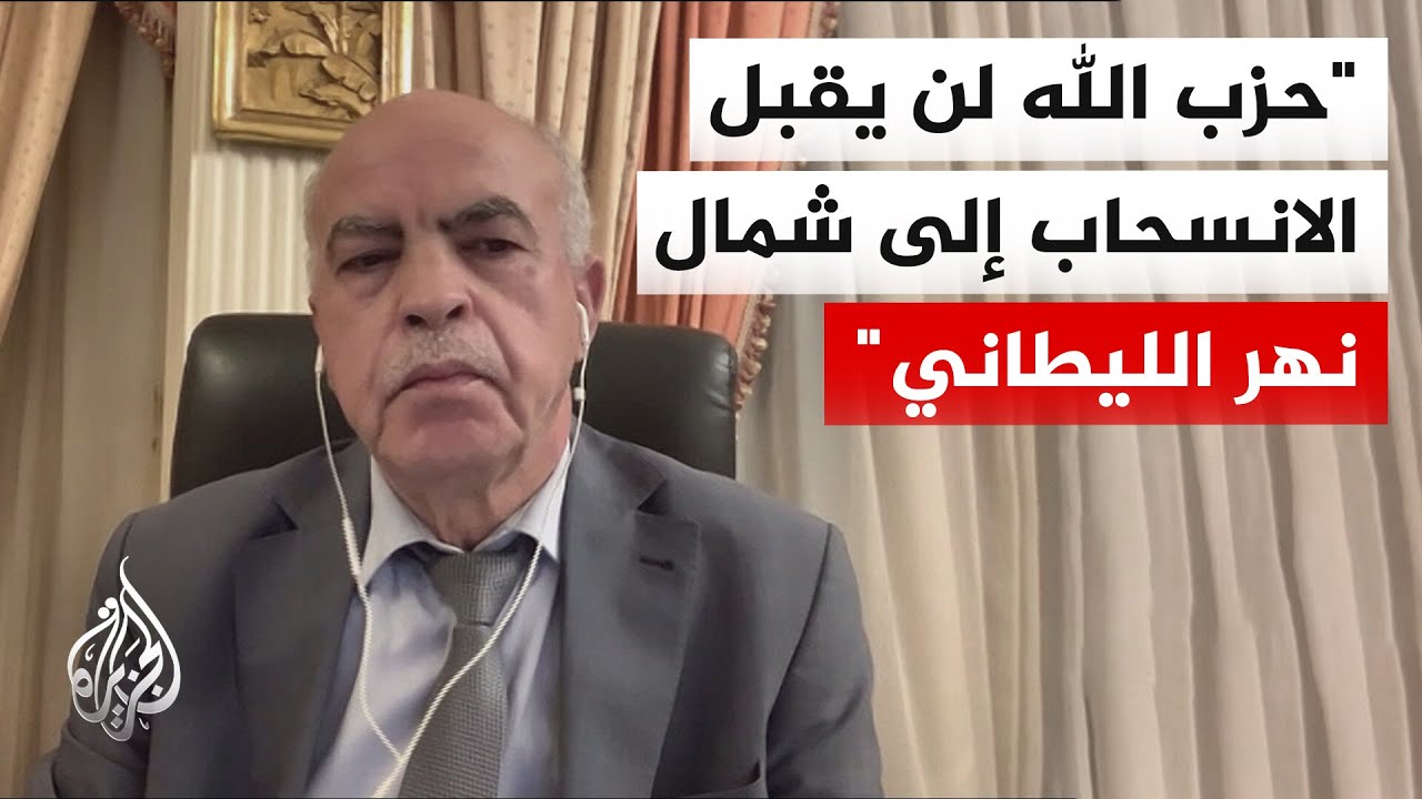 محلل سياسي: حزب الله قد يقرأ الاتفاق على أنه دعوة للحكومة اللبنانية للصدام ال