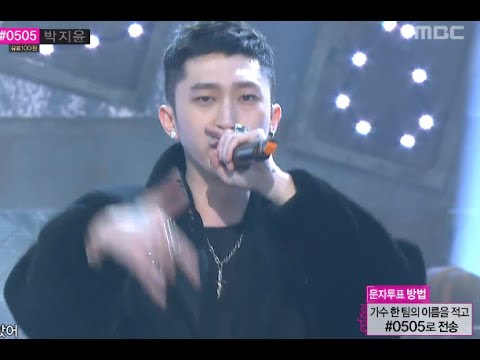 화영