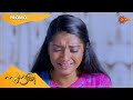 Sundari Promo 01 Dec 2022 Surya TV Serial Malayalam Serial
