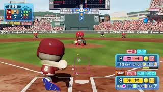 ifリーグ イーグルスvsカープ（LAVAさん）