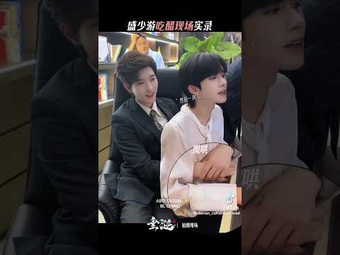 ABO Desire The Series – (Hua Yong & Sheng Shao You) OMEGAVERSE/ENIGMA!! NEW BL #desire #bl #blserie