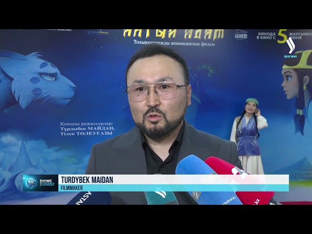 «Altın Adam» yerli animasyon filmi yayımlandı