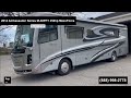 Check out this Video for a 2014 Holiday Rambler Ambassador 38PFT(Stock #477607)  for sale by Pop RVs. This unit is located in Sarasota, FL
