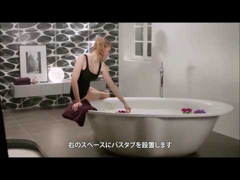 ドイツ製の断熱・防水下地材「wediboard – ウェディボード」