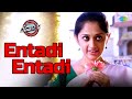 Entadi Entadi Video Song Ranam 2 Mani Sharma Amma Rajasekhar Srihari Nidhi Aarti Agarwal