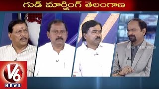 Good Morning Telangana | Special Discussion on Daily News | Telangana Cabinet Meet | V6 News