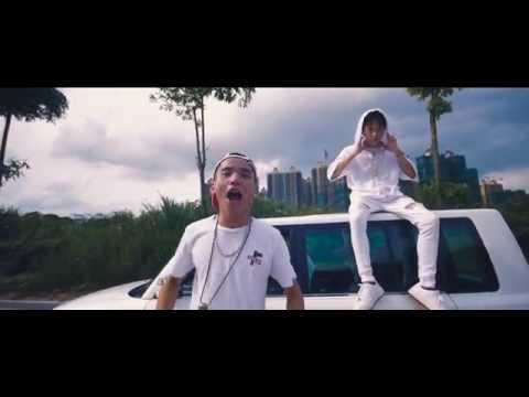 Two Chains - Tizzy T & Person