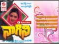 Nagini Audio Songs Jukebox Sri Devi Lakshmikanth Pyarelal H Malhotra
