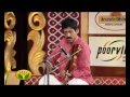 Margazhi Utsavam Episode 47 Suchitra On Sunday 10 01 2016