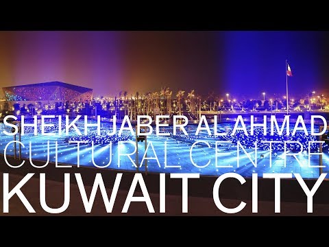 Shk. Jaber Al-Ahmad Cultural Center