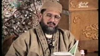 preview picture of video 'Waqiaat Bani Israeel awr Shan e Risalat Maab (SAW) (Tafakkur e Quran Vol-3) by Shaykh ul Islam (2/5)'