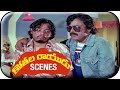 Kothala Rayudu Telugu Movie Scenes Nagulu Dada Manhandles On Chiranjeevi S Friend