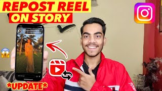 Repost Reels To Story Full | How To Repost Reel On Instagram Story Full Screen