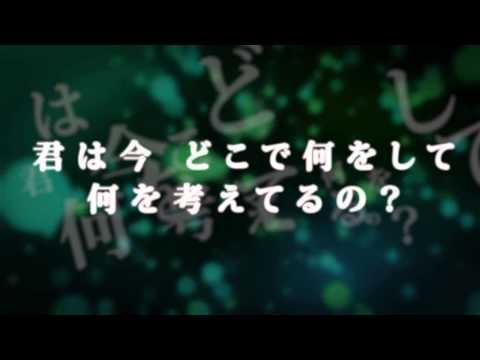 セツナすぎる究極の泣きうた...何故...キミは【歌詞】Beautiful/BRIDGET