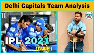 Delhi Capitals Team Analysis & Probable Playing 11 for IPL 2021 2nd Phase