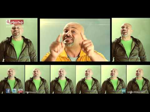 Mahbooba tv bilal alkubaisi يا مستجيب للداعي بلال الكبيسي