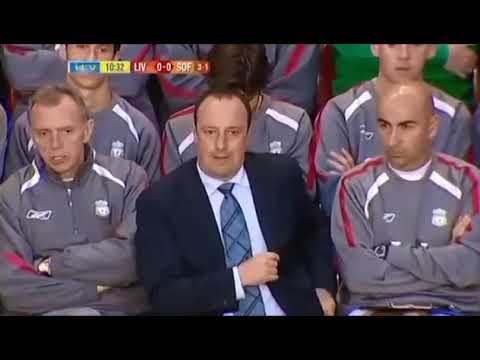 Ливърпул 0:1 ЦСКА, 23.08.2005 г.| Liverpool 0:1 CSKA