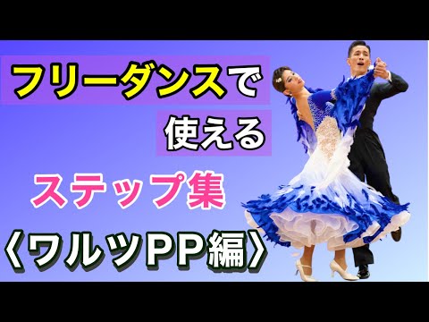 ナターシャ・ポロニーについて詳しく解説