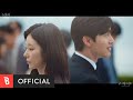 Kim Tae Rae - More Than Enough (OST. Queen of Tears)