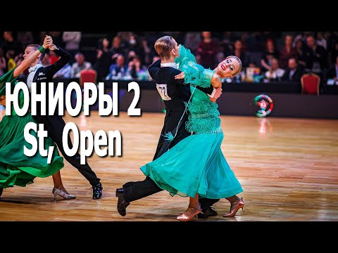Юниоры-2, St (Открытый класс), F | Minsk Open Championship 2021 (20.02.2021, Минск) Бальные танцы