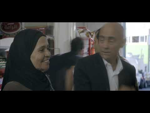 Thumbnail for video: The Dead Of Jaffa  TRAILER  ENG Thumbnail for video: The Dead Of Jaffa  TRAILER  ENG