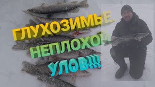 Клев щуки на озере иван