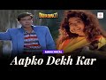 Aapko Dekh Kar Audio Lyrical Kumar Sanu Alka Yagnik Ajay Devgan Raveena T Divyashakti