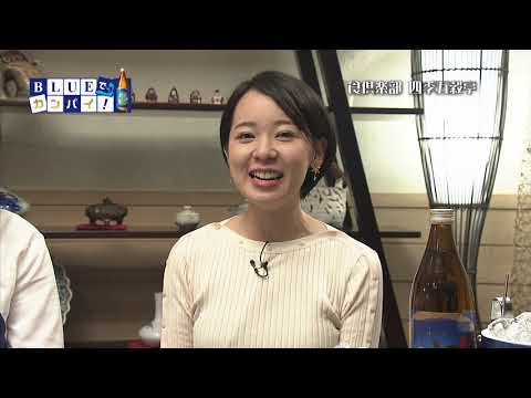 食倶楽部 四季五穀亭(しょくくらぶ しきごこくてい) （宮崎市）