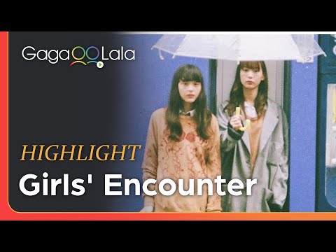 Japanese lesbian film "Girls' Encounter" depicts the beauty and sorrow of being young and in love