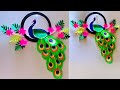 how to make beautiful wall decoration peacock craft with paper / art and craft / peacock craft
