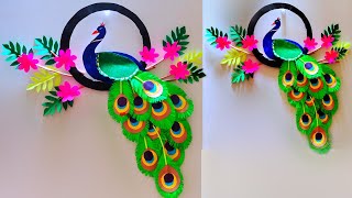 Download lagu how to make beautiful wall decoration peacock craft with paper / art and craft / peacock craft mp3 Download lagu how to make beautiful wall decoration peacock craft with paper / art and craft / peacock craft mp3