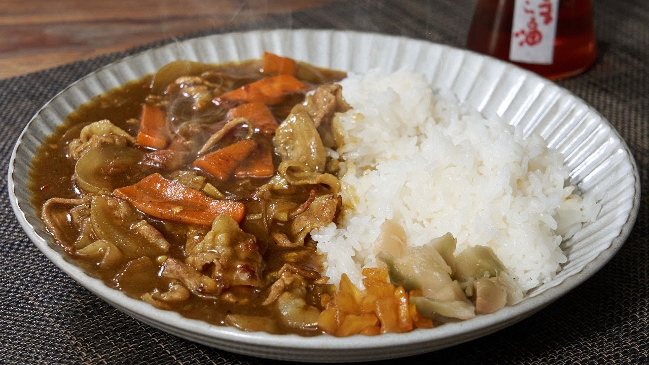 10-Minute Makanai Curry
