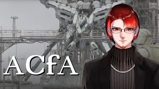 【Vtuber】アーマードコアfA　#3