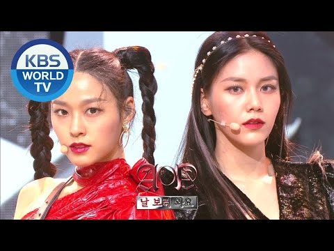 AOA | Come See Me | Stage Mix