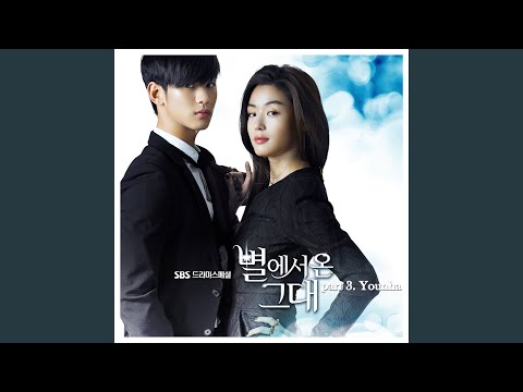 Video thumbnail for 별에서 온 그대 (My Love From the Star) (Instrumental)