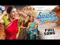 MAMIDI KONALA MEENA NAGADURGA MADHU PRIYA KAMAL ESLAVATH NAGAVVA SHEKAR VIRUS KALYAN KEYS
