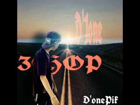 DJ T-Double E ft. 1MILL-30Bank 1000 (Cover) By: D'1 One